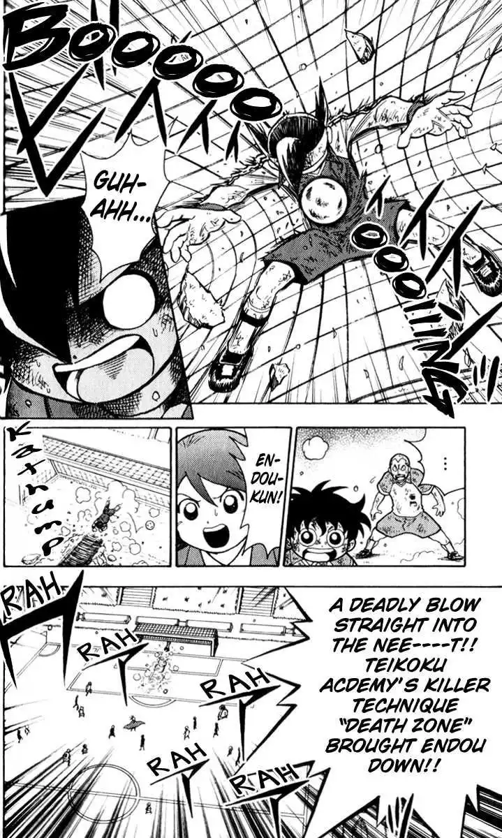 Inazuma Eleven Chapter 2 12